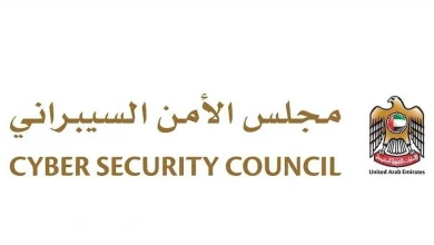 صورة الأمن السيبراني: 79% من المسافرين يعرضون بياناتهم للخطر أثناء شحن أجهزتهم من منافذ غير موثوقة.