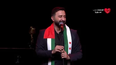 صورة مهرجان محبة .. عبد الكريم حمدان يختتم احتفالية “الإمارات تحب سوريا” بتألق كبير