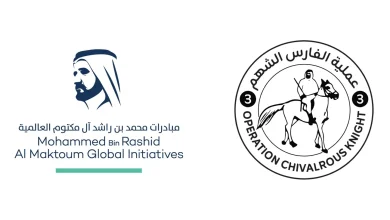 صورة مبادرات محمد بن راشد العالمية تطلق مبادرة لإعداد 10 ملايين وجبة ضمن «سفينة محمد بن راشد الإنسانية» لدعم سكان غزة
