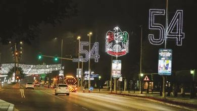 صورة أبوظبي تتوهج بزينة عيد الاتحاد الـ 54