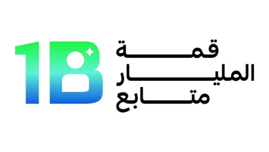صورة Pepperstone العالمية شريك ذهبي في النسخة الرابعة من قمة المليار متابع