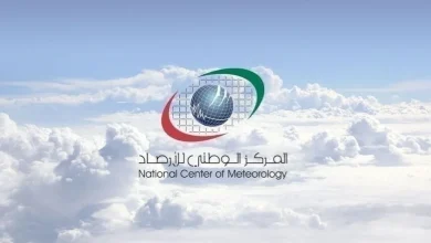صورة احتمال هطول أمطار خفيفة  الإمارات نيوز