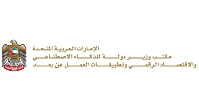 صورة «جوجل جيميناي» اختبار عالمي أول يقيس مدى توافق نماذج الذكاء الاصطناعي مع الهوية الإماراتية