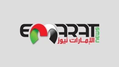 صورة أوركسترا فردوس تؤدي أغنية «زايد وراشد» في «بيت الفن»