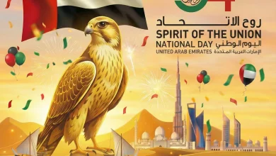 صورة العشي يكتب: الإمارات في عيد الاتحاد 54… وطنٌ يصنع مستقبله ولا يلتفت للخلف 