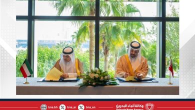 صورة مملكة البحرين تولي اهتمامًا كبيرًا في تطوير البنية التحتية وتهيئة المقومات اللازمة بما يسهم في دفع عجلة التنمية الاقتصادية