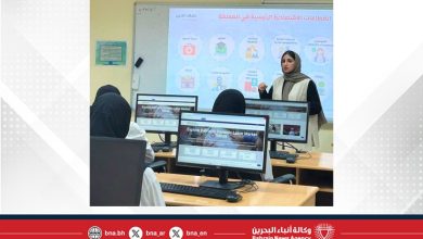 صورة بالتعاون بين “مهارات البحرين” ووزارة التربية والتعليم أكثر من 5 آلاف طالب وطالبة يستفيدون من حملة التعريف بوظائف المستقبل والتخصصات المطلوبة في سوق العمل