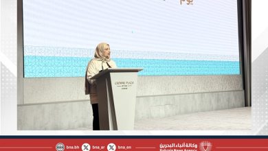 صورة مراكز الرعاية الصحية الأولية تحتفل بيوم المرأة البحرينية لعام 2025