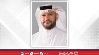 صورة في يوم المرأة البحرينية.. هيئة تنظيم سوق العمل تؤكد فخرها بإنجازات المرأة ودعمها المستمر