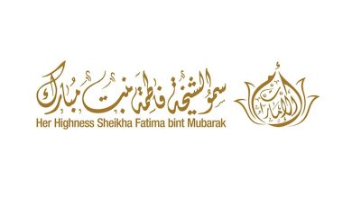صورة شعب الإمارات بتلاحمه وحكمةِ قيادته حول الطموحات إلى واقع