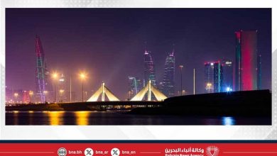 صورة مملكة البحرين تزدان بألوان علم الإمارات احتفالاً بذكرى عيد الاتحاد لدولة الإمارات العربية المتحدة الشقيقة