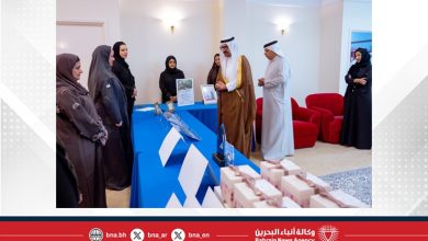 صورة سمو محافظ الجنوبية يشيد بدور موظفات المحافظة بمناسبة يوم المرأة البحرينية