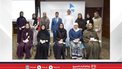 صورة المؤسسة الوطنية لحقوق الإنسان تحتفل بمناسبة يوم المرأة البحرينية