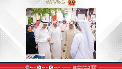 صورة افتتاح المركز الإعلامي الخاص بالقمة الخليجية السادسة والأربعين