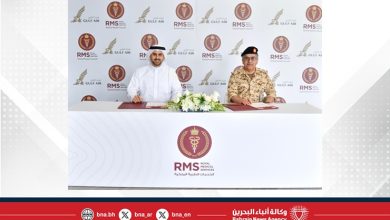 صورة الخدمات الطبية الملكية ومجموعة طيران الخليج توقّعان اتفاقية تعاون استراتيجية شاملة