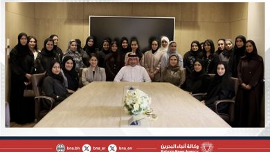 صورة المرأة البحرينية تمثل ركيزة أساسية للتميز والإبداع والابتكار