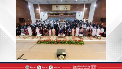 صورة في احتفالية بمناسبة يوم المرأة البحرينية .. وزارة التربية والتعليم تكرم عددًا من منتسبات القطاعات التعليمية