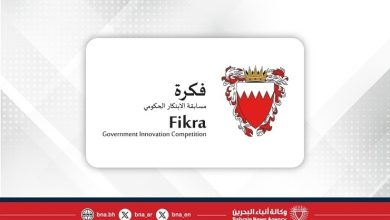 صورة مكتب رئيس مجلس الوزراء يعلن عن انتهاء فترة تقديم المشاركات في مسابقة الابتكار الحكومي (فكرة)