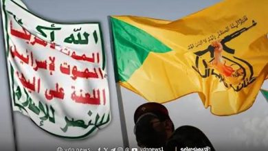 صورة العراق يعلن إدراج الحوثيين و حزب الله على قائمة الإرهاب