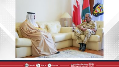 صورة القائد العام لقوة دفاع البحرين يستقبل وزير المالية والاقتصاد الوطني