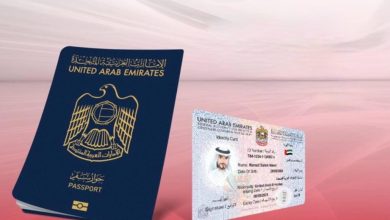صورة «الهوية والجنسية» تنفذ مشروعاً يتيح تجديد جواز السفر والهوية معاً للمواطنين
