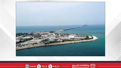 صورة الطقس اليوم في مملكة البحرين معتدل مع بعض السحب