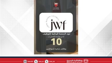 صورة شركة جابري للصناعات الخشبية تزود المنصة الوطنية للتوظيف بـ 10 وظائف شاغرة للمواطنين