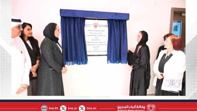 صورة برعاية كريمة من قرينة جلالة الملك المعظم.. افتتاح مشروع “مساكن 2” بمدينة الحد الإسكانية