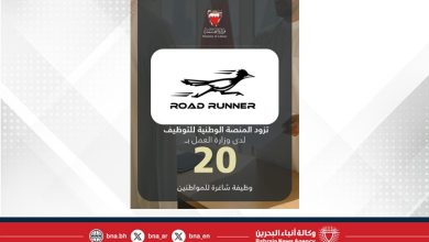 صورة رود رانر للتوصيل تزود المنصة الوطنية للتوظيف بـ 20 وظيفة شاغرة للمواطنين