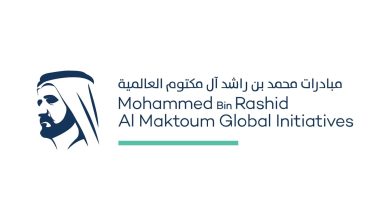 صورة “مبادرات محمد بن راشد آل مكتوم العالمية”.. عطاء يصنع الفارق في حياة المجتمعات ودعم أهل غزة أولوية رئيسية