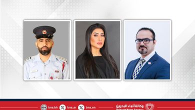 صورة فريق من إدارات وزارة الداخلية يفوز بالمركز الأول في جائزة الأمير نايف بن عبدالعزيز للبحوث الأمنية