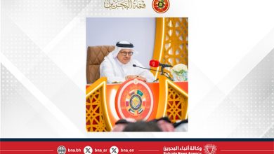 صورة في ختام الدورة السادسة والأربعين للمجلس الأعلى لمجلس التعاون (قمة البحرين).. وزير الخارجية والأمين العام لمجلس التعاون يعقدان مؤتمرًا صحفيًا