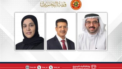 صورة نواب يشيدون بالكلمة السامية لجلالة الملك المعظم في (قمة البحرين) ويؤكدون أن الكلمة تعكس رؤية متقدمة تلبي تطلعات شعوب المنطقة