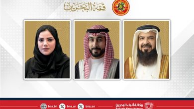 صورة الكلمة السامية لجلالة الملك المعظم في “قمة البحرين” رسّخت مسار العمل الخليجي الموحّد وعزّزت مكانة المجلس كقوة استقرار إقليمي