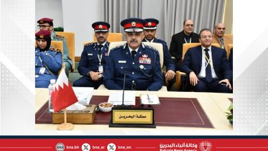 صورة نائب رئيس الأمن العام يترأس وفد مملكة البحرين في مؤتمر قادة الشرطة والأمن العرب
