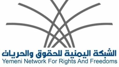 صورة الإنتقالي الجنوبي يعتقل أكثر من 300 عسكري ومدني في وادي وصحراء حضرموت