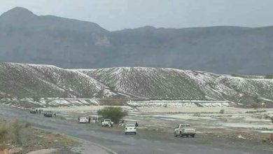 صورة المركز الوطني للأرصاد يوحه تحذيراً عاجلاً لسكان خمس محافظات يمنية من صقيع محتمل ودرجات حرارة بين صفر وأربع درجات