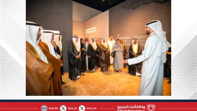 صورة هيئة البحرين للثقافة والآثار تشارك في المعرض الدوري المشترك الثامن لآثار الخليج العربي بالرياض