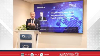 صورة السفير البلجيكي لدى مملكة البحرين يحاضر في مركز “دراسات” حول تعزيز النظام الدولي القائم على القواعد