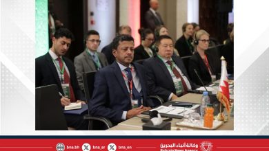صورة مملكة البحرين تشارك في الندوة رفيعة المستوى حول السلم والأمن في أفريقيا