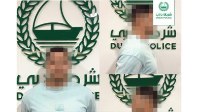 صورة شرطة دبي تُسهم في تفكيك عصابة إجرامية دولية عبر القبض على رئيسها