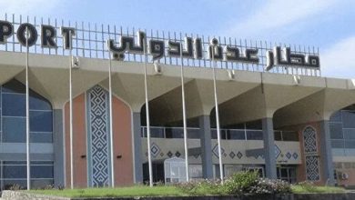 صورة توقف ''مؤقت'' للرحلات الجوية من وإلى مطار عدن و ''النقل'' تتحدث عن أسباب فنية