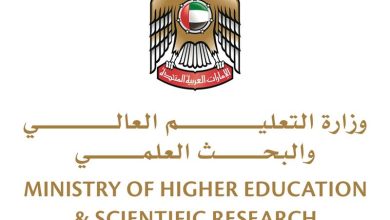 صورة “التعليم العالي” تسحب الاعتراف بالمؤهلات الصادرة عن جامعة “ميدأوشن” بالفجيرة