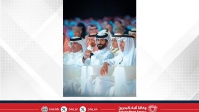 صورة منتدى (GPCA) يعكس التزام البحرين بتطوير قطاعات الطاقة والابتكار الصناعي