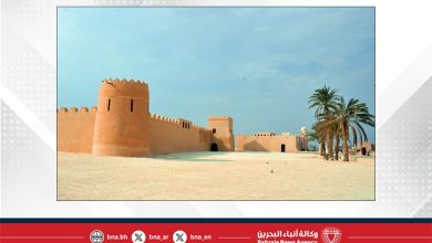 صورة طقس معتدل مع كميات متفاوتة من السحب في مملكة البحرين