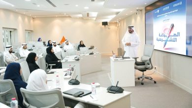 صورة انطلاق الدفعة الأولى من برنامج «الصياغة التشريعية» في معهد دبي القضائي