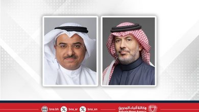 صورة مجلس إدارة بورصة البحرين يعقد اجتماعه الثامن لعام 2025