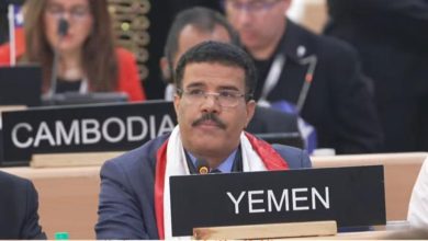 صورة إدراج الدان الحضرمي على قائمة التراث العالمي غير المادي