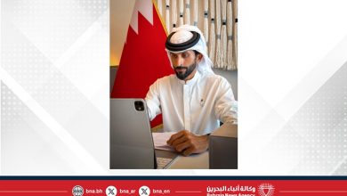 صورة برئاسة سمو الشيخ ناصر بن حمد آل خليفة .. بابكو إنرجيز تستعرض إنجازات العام خلال اجتماع مجلس الإدارة للربع الأخير لعام 2025