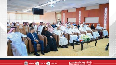 صورة مملكة البحرين عززت منظومتها الحقوقية عبر الالتزام بالمعايير الدولية وتطوير أدوات التوثيق